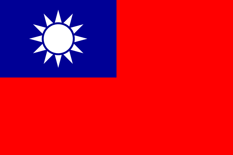 luxury-brand-list-taiwan-flag